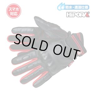 画像: 【送料無料】ラフ＆ロード★CKニットカフウインターレザーグローブ