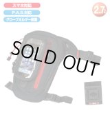 画像: 【営業日12時までのご注文で即日発送★送料無料】ラフ＆ロード★ RR9613 持ち運べる別体式ポーチが付属した、便利な ２ピース式ホルスターバッグ スマホ・ルスター 6in 