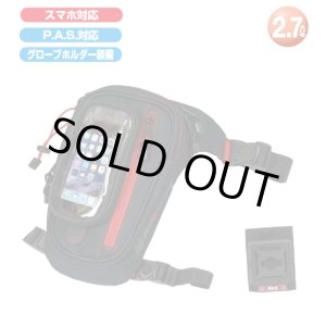 画像: 【営業日12時までのご注文で即日発送★送料無料】ラフ&ロード★ RR9613 持ち運べる別体式ポーチが付属した、便利な 2ピース式ホルスターバッグ スマホ・ルスター 6in