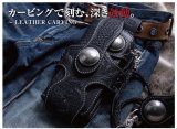 画像: 【送料無料★WEB正規代理店】デグナー★カービングウォレットケース/CARVING WALLET CASE