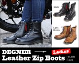 画像: 【送料無料★WEB正規代理店】デグナー(DEGNER)★レディースシフトガード付レザーZIPブーツ/LEATHER ZIP BOOTS WITH SHIFT GUARD