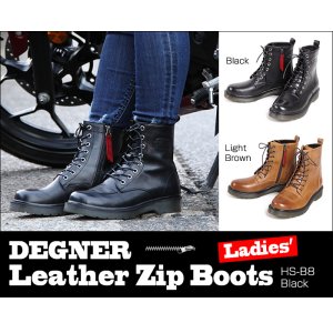 画像: 【送料無料★WEB正規代理店】デグナー(DEGNER)★レディースシフトガード付レザーZIPブーツ/LEATHER ZIP BOOTS WITH SHIFT GUARD