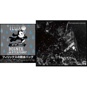 画像: 【デグナー認定WEB正規代理店】デグナー(DEGNER)★スリーウェイレインバッグ/THREE WAY RAIN BAG（FELIX:フィリックス）