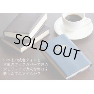画像: 【デグナー認定WEB正規代理店】デグナー(DEGNER)★レザーブックカバー/LEATHER BOOK COVER
