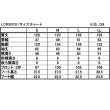 画像6: 【送料無料】レイト商会★ロータス  スクーターレインコート LORSRC01