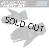 画像: 【送料無料】コミネ(KOMINE)★プロテクトエレクトリックグローブショート12V