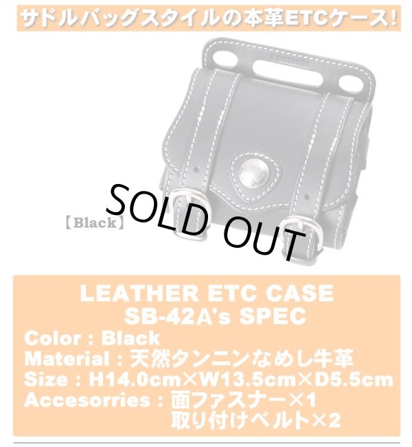 画像2: 【デグナーWEB正規代理店】デグナー(DEGNER)★レザーETCケース/LEATHER ETC CASE（ブラック）