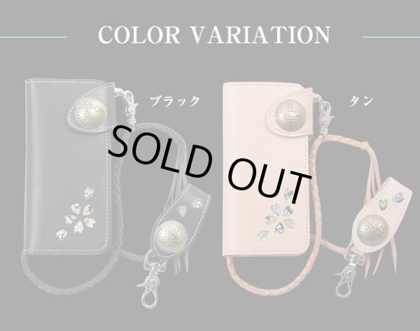 画像1: 【送料無料★デグナーWEB正規代理店】デグナー(DEGNER)★花山レザーウォレット/KAZAN LEATHER WALLET