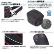 画像3: 【営業日12時までのご注文で即日発送★送料無料★デグナー認定WEB正規代理店】デグナー (DEGNER) ★ NB-150 アジャスターシートバッグ