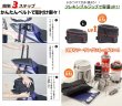画像4: 【営業日12時までのご注文で即日発送★送料無料★デグナー認定WEB正規代理店】デグナー (DEGNER) ★ NB-150 アジャスターシートバッグ