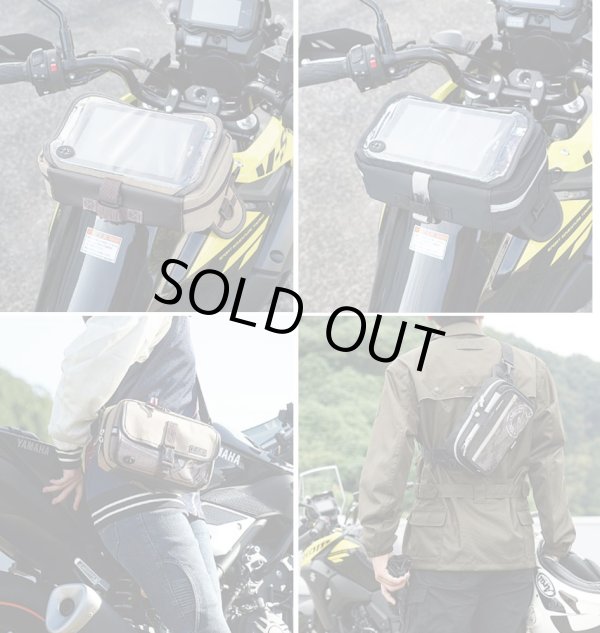 画像3: 【送料無料】ラフアンドロード ★RR9461  タンクバッグにもウエストバッグにもなる 2WAYバッグ F-ウエスタブルタンクポーチEX 