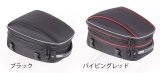 画像: 【営業日12時までのご注文で即日発送★デグナー認定WEB正規代理店】 デグナー (DEGNER) ★ NB-151 マックス21L 容量可変式シートバッグ DENNER ADJUSTER SEAT BAG