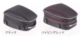 画像: ★デグナー認定WEB正規代理店】 デグナー (DEGNER) ★ NB-151 マックス21L 容量可変式シートバッグ DENNER ADJUSTER SEAT BAG