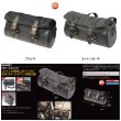 画像4: 【営業日12時までのご注文で即日発送★送料無料】ラフ&ロード ★ RA1027 HBツールボックス