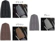 画像2: 【ゆうパケット配送料込】print★タンクパッド レザースタイル ロング