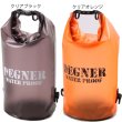 画像1: 【★送料無料★在庫当店に有り】デグナー(DEGNER)★シースルーで中身が見られる 防水バッグ クリアドライバッグ NB-168