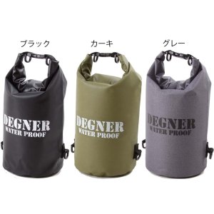 画像: 【送料無料】デグナー(DEGNER) ★ スタンダードな防水バッグ ショルダーバッグにもなる ドライバッグ TPU 10L NB-169