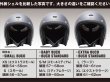 画像4: 【送料無料】BUCO(ブコ)★ヘルメット サンダーボルト2022 レッド/ブルー THUNDERBOLT 2022