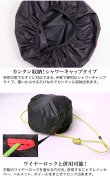 画像2: 【デグナーWEB正規代理店】デグナー(DEGNER)★ヘルメットレインカバー/HELMET RAINCOVER