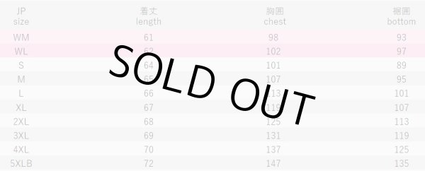 画像13: 【送料無料】コミネ(KOMINE)★JK-146 07-146 プロテクトハーフメッシュジャケット