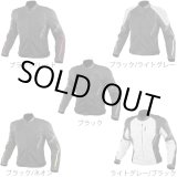 画像: 【送料無料】コミネ(KOMINE)★JK-146 07-146 プロテクトハーフメッシュジャケット