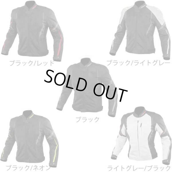 画像1: 【送料無料】コミネ(KOMINE)★JK-146 07-146 プロテクトハーフメッシュジャケット