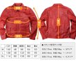 画像3: 【送料無料★デグナー認定WEB正規代理店】 デグナー (DEGNER)★レザージャケット LEATHER JACKET