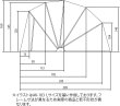 画像5: 【送料無料】コミネ(KOMINE)★モーターサイクルドームF　(AK-103 Lサイズの機能はそのままに、開口部高バージョン) AK-133 09-133