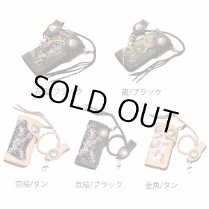 画像: 【送料無料★デグナー認定WEB正規代理店】デグナー(DEGNER)★花山レザーウォレット KAZAN LEATHER WALLET