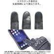 画像9: 【送料無料★デグナーWEB正規代理店】デグナー(DEGNER)★ライディングレザーグローブ/3SEASON RIDING LEATHER GLOVES