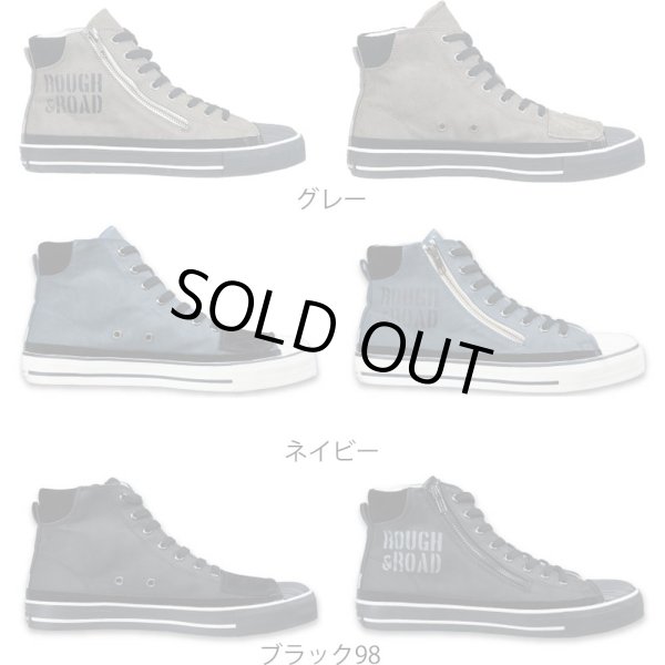 画像1: 【送料無料】ラフ＆ロード★ RR5847 シックなシンセティックレザーベース ラフライディングスニーカーSL　