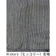 画像8: 【送料無料】クレイスミス Clay Smith 半袖 カバーオール つなぎ TOOTH CSY-6159