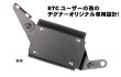 画像3: 【営業日12時までのご注文で即日発送★送料無料★デグナー認定WEB正規代理店】デグナー(DEGNER)★スポーツスター専用設定 アンテナ別体式のETCに対応 レザーETCケース/LEATHER ETC CASE ブラック SB-44