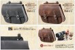 画像2: シルエットを崩さない！【営業日12時までのご注文で即日発送★送料無料★デグナー認定WEB正規代理店】デグナー ★ レザー サドルバッグ LEATHER SADDLEBAG