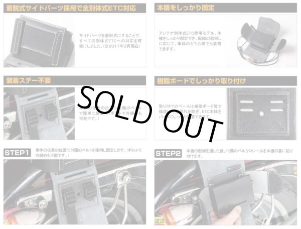 画像2: 【送料無料★デグナー認定WEB正規代理店】デグナー (DEGNER) ★ 全別体式ETCに対応 レザーETCケース シンプル レザー ETCケース