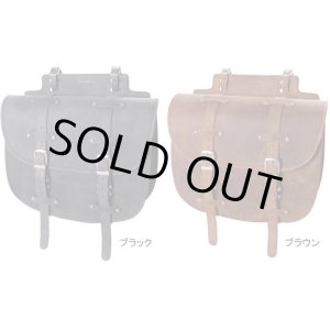 画像: 【送料無料★デグナー認定WEB正規代理店】デグナー (DEGNER) ★ SB-64IN レザー サドルバッグ LEATHER SADDLE BAG