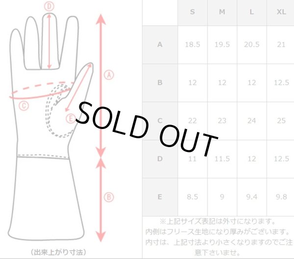 画像3: 【送料無料★デグナー認定WEB正規代理店】デグナー (DEGNER) ★ウィンターグローブ/WINTER GLOVE