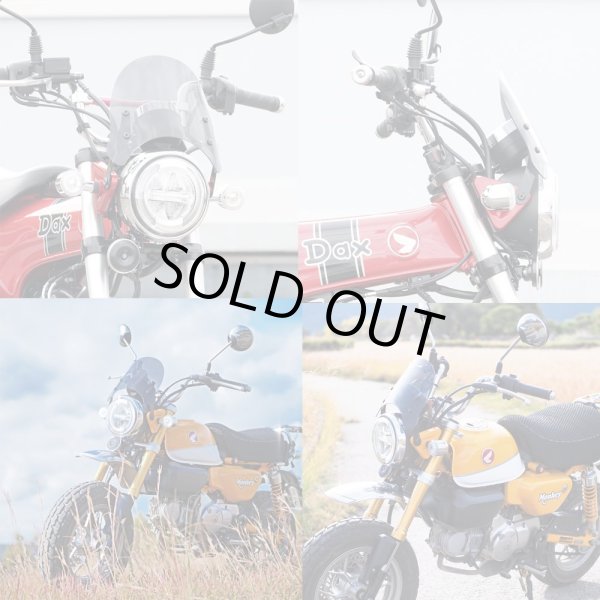 画像3: ラフ＆ロード (ROUGH&ROAD) ★シンプルでコンパクトな車種専用メーターバイザー 【RALLY】 RY79026 ラリー メーターバイザー モンキー 125 / Dax125 バイク スクリーン