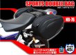 画像6: 【送料無料★デグナー認定WEB正規代理店】デグナー(DEGNER)★スポーツダブルバッグ SPORTS DOBULE BAG ブラック