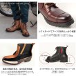 画像6: 【送料無料★デグナー認定WEB正規代理店】デグナー★シフトガード付レザーZIPブーツ LEATHER ZIP BOOTS WITH SHIFT GUARD