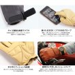 画像2: 【送料無料★デグナー認定WEB正規代理店】デグナー (DEGNER) ★レザー ツーリング ショートグローブ