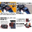 画像2: 【営業日12時までのご注文で即日発送★送料無料★デグナー認定WEB正規代理店】デグナー(DEGNER)★吸盤式タンクバッグポーチ/NYLON TANK BAG POCH