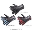 画像5: 【デグナー認定WEB正規代理店】デグナー(DEGNER)★レザーレディースグローブ LEATHER GLOVE