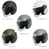 画像: 【送料無料】コミネ (KOMINE) ★ コンポジット FRP ジェットヘルメット HK-172 FL