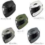 画像: 【送料無料】コミネ (KOMINE) ★ フルフェイスヘルメット HK-170 FL