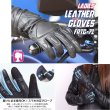 画像3: 【デグナー認定WEB正規代理店】デグナー(DEGNER)★レザーレディースグローブ LEATHER GLOVE