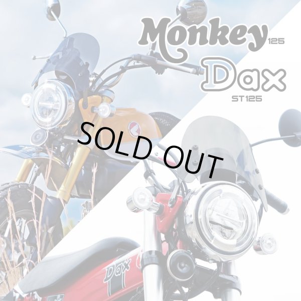 画像2: ラフ＆ロード (ROUGH&ROAD) ★シンプルでコンパクトな車種専用メーターバイザー 【RALLY】 RY79026 ラリー メーターバイザー モンキー 125 / Dax125 バイク スクリーン