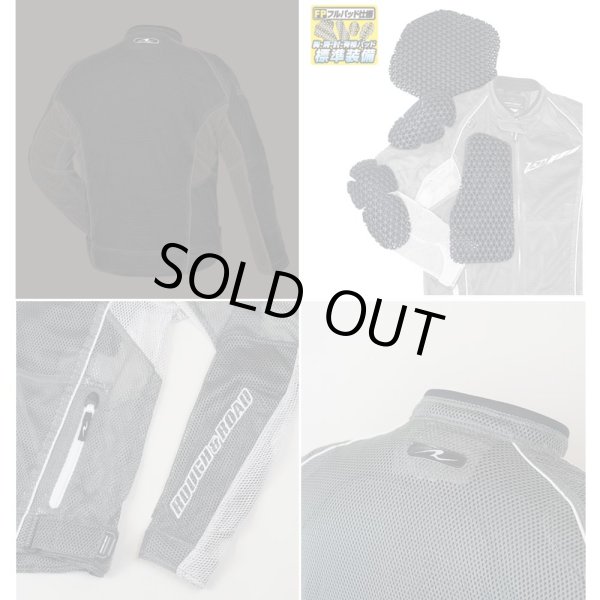 画像4: 【営業日12時までのご注文で即日発送★送料無料】ラフ＆ロード (ROUGH&ROAD)  ★ RR7341 ダイレクトエアメッシュジャケット 胸・肩・肘・脊椎パッド標準装備