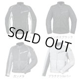 画像: 【営業日12時までのご注文で即日発送★送料無料】ラフ＆ロード (ROUGH&ROAD)  ★ RR7341 ダイレクトエアメッシュジャケット 胸・肩・肘・脊椎パッド標準装備