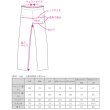 画像5: 【送料無料】ラフ＆ロード(ROUGH&ROAD) ★ RR7476LF ライドフィットカーゴストレッチコットンパンツルーズフィット レディースサイズ設定あり